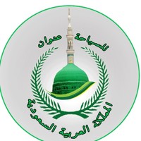 ابراهيم يوسف