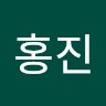정홍진
