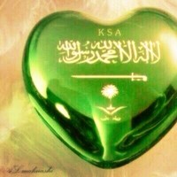 Abdullah Abdullah