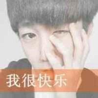周元昌