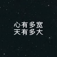 黄仁生