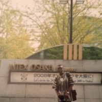 joseph ogembo