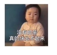包孟年