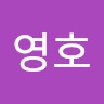 영호김