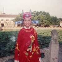 Jane Jen Jen Wu