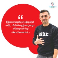 Wailin Phyo