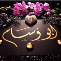 Firdous Ismail