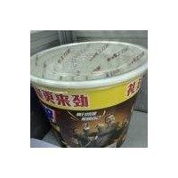 张宗元