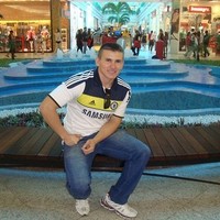 Moisé Pereira Pereira