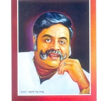 Prabhakara M.R