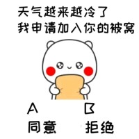 李永琪