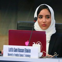 Latifa Elhakim