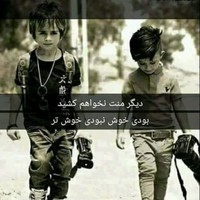 Faizullahaimaq Aimaq