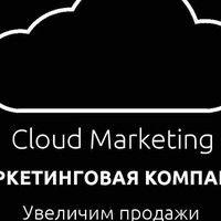 Cloud Marketing