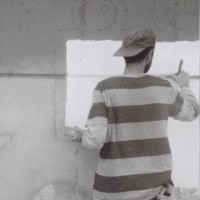 Alon Bonder