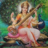 uday kumar