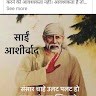 Geeta Saminathan Geeta Saminathan