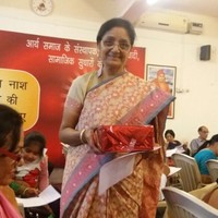 savita SINGH