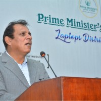Jamil Uddin