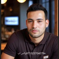 Mohamed Eid