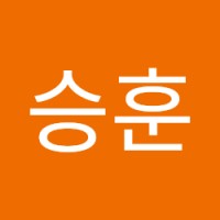 이승훈