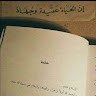 فتيات القوة