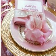 Yasser Kanzy