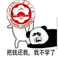 曾逸文