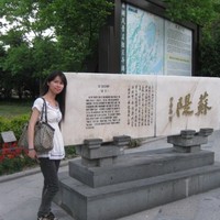 Jenny Cai