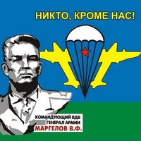 Алексей Горбаченко