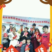 高亮亮