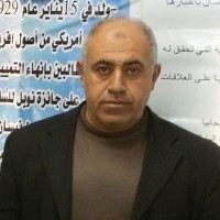 Wael Amer