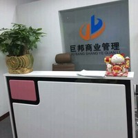 李勇超