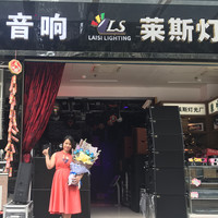 刘云娥