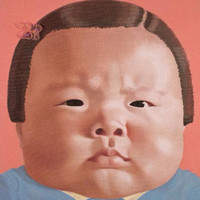Qiang Xu