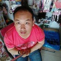 高世乐