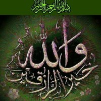 HAMMAD SHAHID