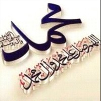 ريشه فى هواء