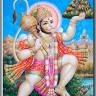 Monu Das