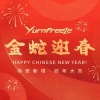 Gloria (Freezer manufacturer)