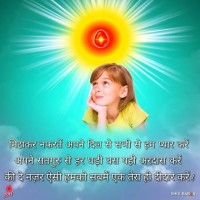 Narottam Agarwal