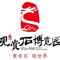 杨伟航