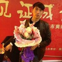 吴金勇