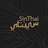 พัสสกรณ์ จิรวราพันธ์