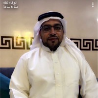 Mohammed Aljuaidan