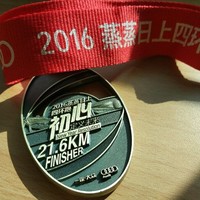 Gavin(毅) Li(李)