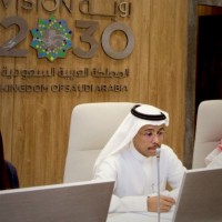 Abdulrahman Mukhtar,Mba