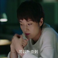 任颖超