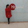 Shaileej Guleria