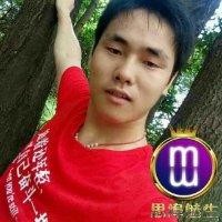 大洋洲